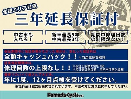 ヤマハ PG-1 ヤマハファンの皆様お待たせいたしました。並行輸入車になります。日本未発売! 19