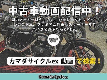 ヤマハ PG-1 ヤマハファンの皆様お待たせいたしました。並行輸入車になります。日本未発売! 21