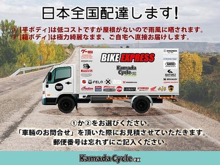 ヤマハ PG-1 ヤマハファンの皆様お待たせいたしました。並行輸入車になります。日本未発売! 23