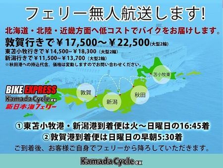 ヤマハ PG-1 ヤマハファンの皆様お待たせいたしました。並行輸入車になります。日本未発売! 24