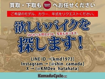 ヤマハ PG-1 ヤマハファンの皆様お待たせいたしました。並行輸入車になります。日本未発売! 25