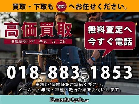 ヤマハ PG-1 ヤマハファンの皆様お待たせいたしました。並行輸入車になります。日本未発売! 26