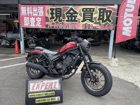 ホンダ レブル 250 気になった車両がございましたらまずはお電話を!全国通販可能・下取り、買取も大歓迎です! 1