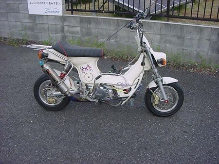 ホンダ シャリー50 フルカスタム車!ヨシムラ・Gクラフト・ゲイル他一流パーツてんこ盛り!社外メーター走行不明 1