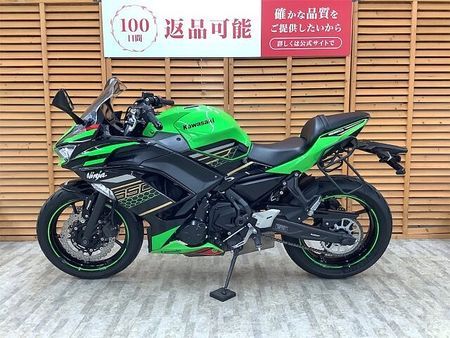 カワサキ ニンジャ 650 【マル得】NINJA650 KRTエディション 2020年モデル ワンオーナー サイドキャ 4