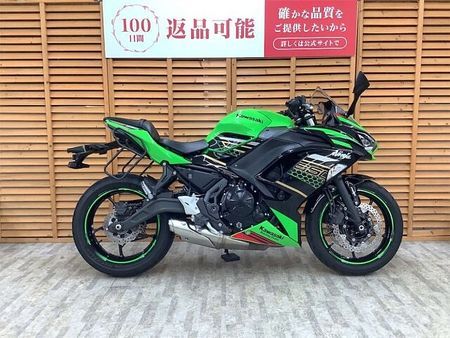 カワサキ ニンジャ 650 【マル得】NINJA650 KRTエディション 2020年モデル ワンオーナー サイドキャ 38