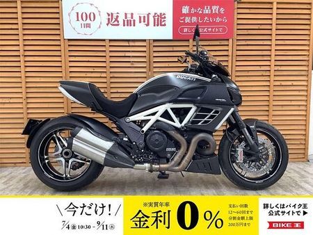 ドゥカティ DIAVEL CROMO ディアベル AMGスペシャルエディション 2012年モデル 1