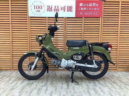 ホンダ クロスカブ110 クロスカブ110 フルノーマル!! 2