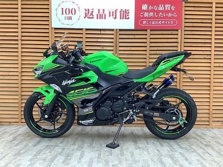カワサキ ニンジャ 400 【マル得】NINJA400 2019年モデル ビームス製スリップオンマフラー装備! 4