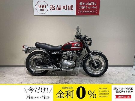 カワサキ W800 W800 2022年モデル 1