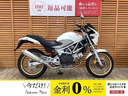 ホンダ VTR250 VTR250 リアライズ製マフラー アップハンドル装備! 1