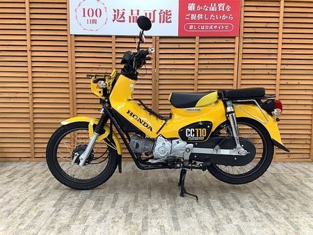 ホンダ クロスカブ110 クロスカブ アンダーフレーム ベトナムキャリア装備! 2