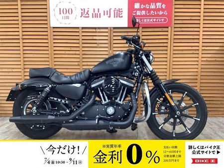 ハーレーダビッドソン XL883N SPORTSTER IRON XL883N 2人乗り仕様 走行5071KM! 1