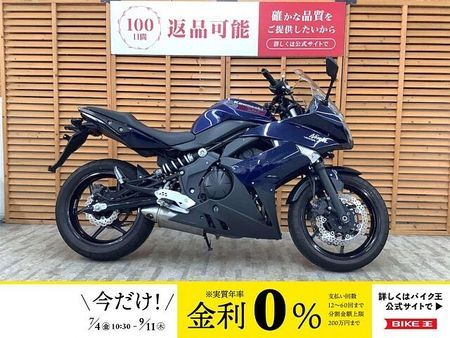 カワサキ ニンジャ 400R NINJA400R 2012年モデル 1