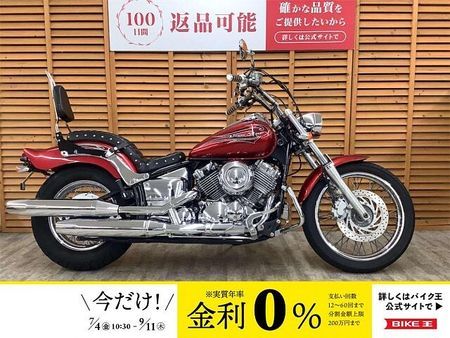 ヤマハ ドラッグスター400 ドラグスター400 ドライブレコーダー・カスタムハンドル・シート CCバー装備! 1