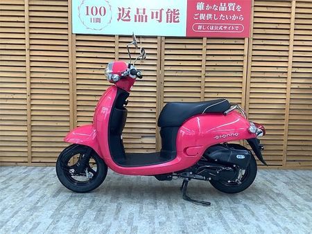 ホンダ ジョルノ ジョルノ 2015年モデル 2