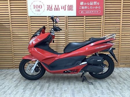 ホンダ PCX150 【マル得】PCX150 タケガワ製マフラー装備! 3