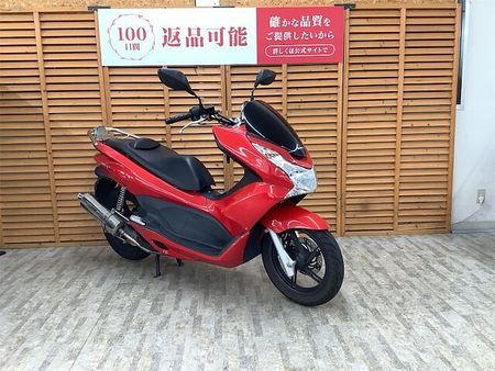 ホンダ PCX150 【マル得】PCX150 タケガワ製マフラー装備! 6