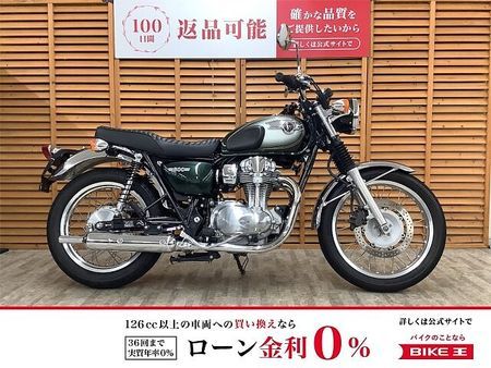 カワサキ W800 W800 2012年モデル !! 1