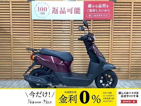 ホンダ タクト ベーシック タクト・ベーシック 2021年モデル ノーマル 1