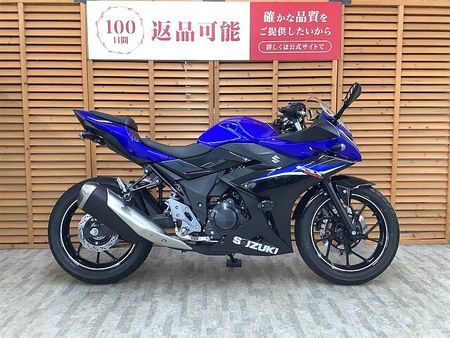 スズキ GSX250R GSX250R 2020年モデル USBソケット フェンダーレス装備 37