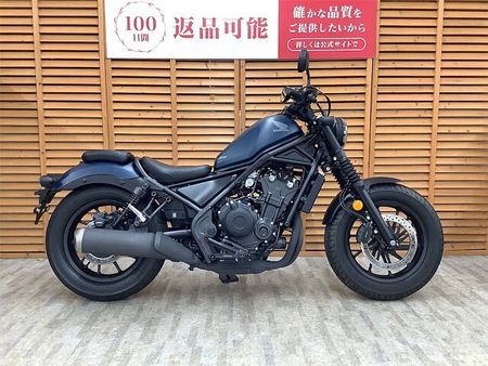 ホンダ レブル 500 レブル500 2023年モデル USBソケット装備!! 34