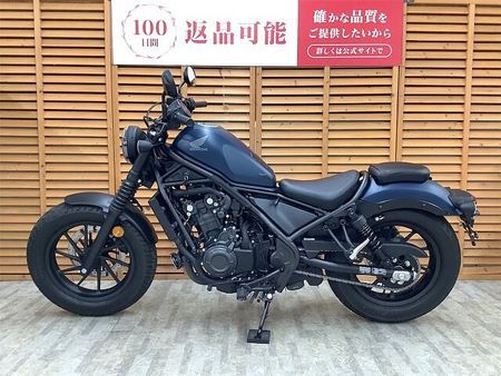 ホンダ レブル 500 レブル500 2023年モデル USBソケット装備!! 5