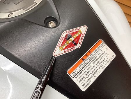 ホンダ CB125R CB125R 2018年モデル ヘルメットホルダー装備 31