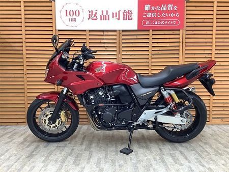 ホンダ CB400スーパーボルドール CB400ボルドール 2014年モデル ワンオーナー グリップヒーター エンジンガード装備 5