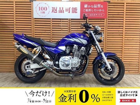 ヤマハ XJR1300 XJR1300 2005年モデル ストライカー製マフラー装備! 1