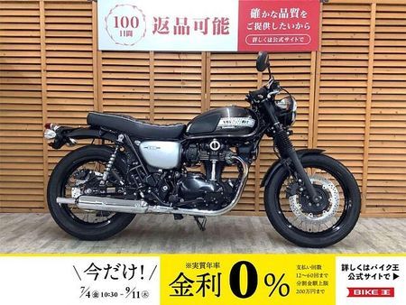 カワサキ W800 CAFE W800CAFE 2019年モデル 走行8298KM! 1