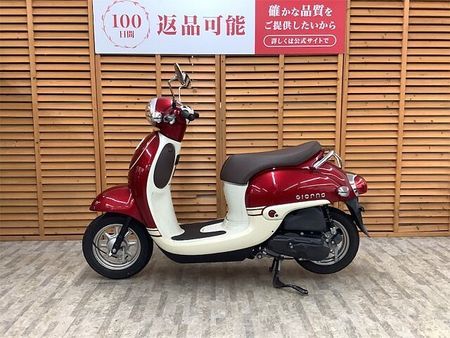 ホンダ ジョルノ ジョルノ・スペシャル 2019年モデル ノーマル 2