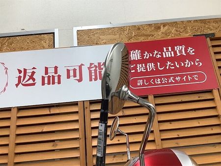 ホンダ ジョルノ ジョルノ・スペシャル 2019年モデル ノーマル 36