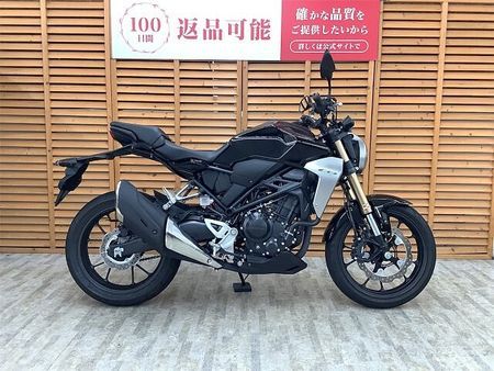 ホンダ CB250R 【マル得】CB250R 2021年モデル ワンオーナー ノーマル 33