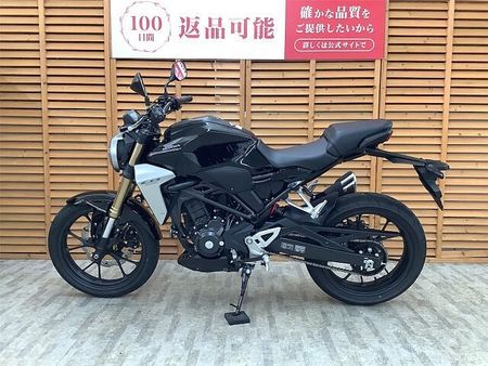 ホンダ CB250R 【マル得】CB250R 2021年モデル ワンオーナー ノーマル 4