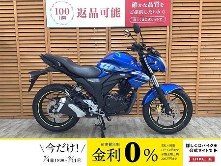 スズキ ジクサー 150 ジクサー150 2019年モデル ノーマル 1