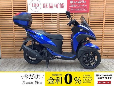 ヤマハ トリシティ 155 トリシティ155 ABS 2018年モデル リアボックス装備 1