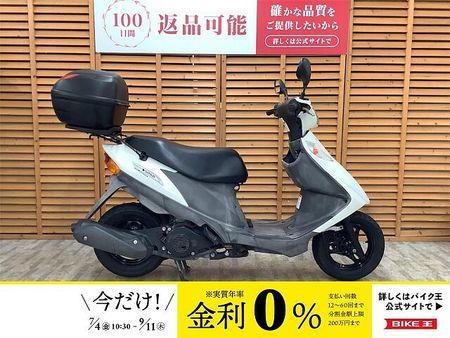 スズキ アドレスV125 アドレスV125G 2009年モデル リアボックス装備!! 1