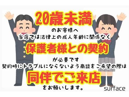 ヤマハ ドラッグスター1100 ☆圧倒的な存在感!!☆注目度抜群!!☆あなたもワイルドに決めてみませんか?☆ 15