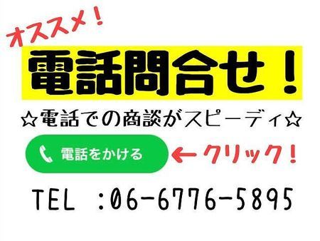ヤマハ ドラッグスター1100 ☆圧倒的な存在感!!☆注目度抜群!!☆あなたもワイルドに決めてみませんか?☆ 20