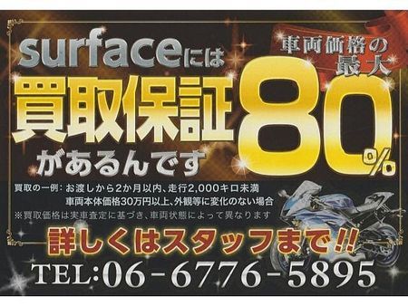ヤマハ ドラッグスター1100 ☆圧倒的な存在感!!☆注目度抜群!!☆あなたもワイルドに決めてみませんか?☆ 22