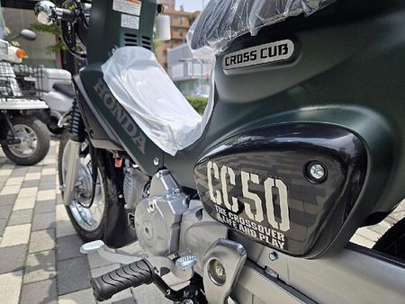ホンダ クロスカブ50 【新車在庫あり】即納可能です! クロスカブ50 7