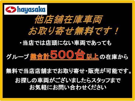 カワサキ エリミネーター400(2023-) SE 店頭現車無し、要取り寄せ車両。 2