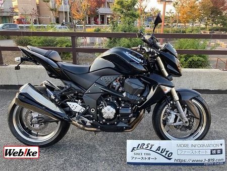 カワサキ Z1000 (水冷) 固定金利0.9%ローン取り扱い車種!60回まで!60回以降は2.9%固定金利!! 1