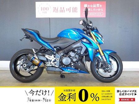 スズキ GSX-S1000 GSX-S1000 ノーマル 2016年モデル 【マル得】 1