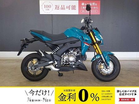 カワサキ Z125 プロ Z125PRO 2021年モデル ノーマル 1