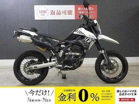 カワサキ DトラッカーX DトラッカーX 2013年モデル ノーマル 1