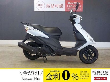 スズキ アドレスV125S アドレスV125S 2013年モデル ノーマル 1