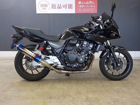 ホンダ CB400スーパーボルドール CB400SFボルドール BMS-Rマフラー装備! 2