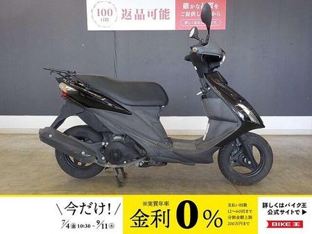 スズキ アドレスV125S アドレスV125S ノーマル 2013年モデル 1